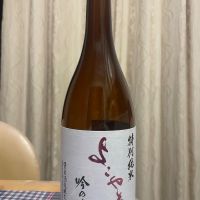 よこやま