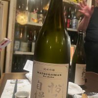 松尾自慢