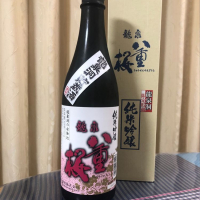 龍泉八重桜