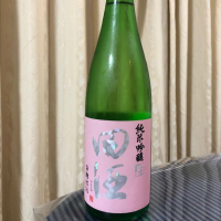 田酒のレビュー by_パパパK