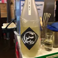 ことのわ_パパパKさん