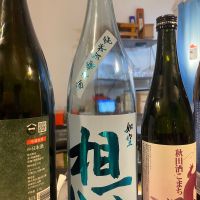 如空