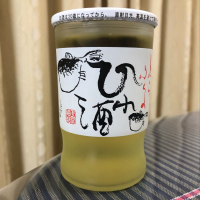 
            ふくのひれ酒_
            パパパKさん