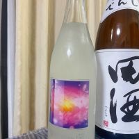 吾有事