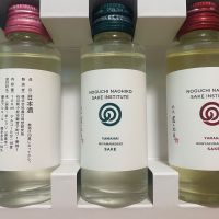 農口尚彦研究所のレビュー by_パパパK