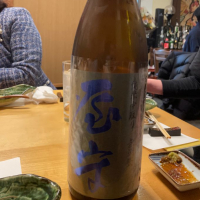 東京都の酒