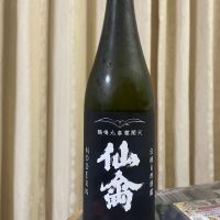 
            仙禽_
            パパパKさん