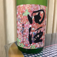 田酒のレビュー by_パパパK