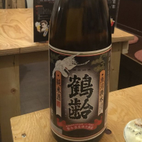 
            鶴齢_
            パパパKさん