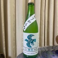 和歌山県の酒