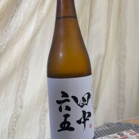 田中六五