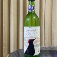 青森県の酒