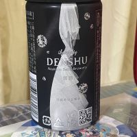 
            田酒_
            パパパKさん