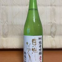 東洋美人