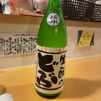 奈良県の酒