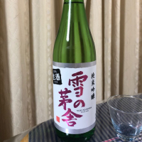 
            雪の茅舎_
            パパパKさん