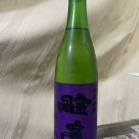 鍋島