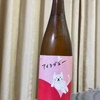武勇