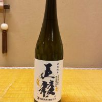 
            五稜_
            パパパKさん