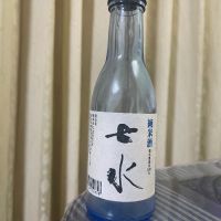 栃木県の酒