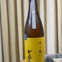 七本鎗