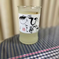 
            ふくのひれ酒_
            パパパKさん