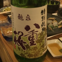 
            龍泉八重桜_
            パパパKさん