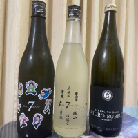 田酒のレビュー by_パパパK