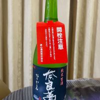 
            奈良萬_
            パパパKさん
