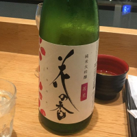 熊本県の酒