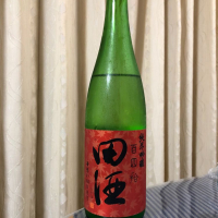 田酒のレビュー by_パパパK