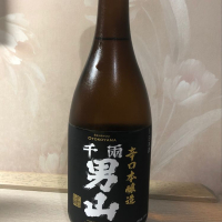 千両男山
