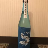 無風_パパパKさん