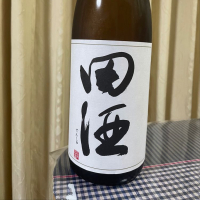 田酒のレビュー by_パパパK