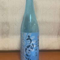 萬歳楽