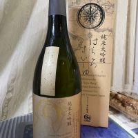 
            白露垂珠_
            パパパKさん