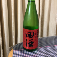 田酒のレビュー by_パパパK