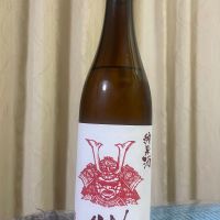赤武