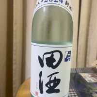 田酒のレビュー by_パパパK