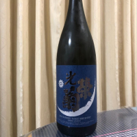 
            光栄菊_
            パパパKさん