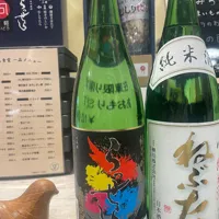 らっせら