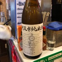 静岡県の酒