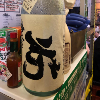 
            佐久乃花_
            パパパKさん