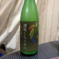 香川県の酒