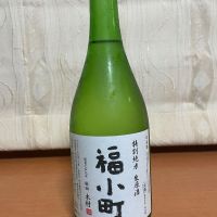 福小町のレビュー by_パパパK