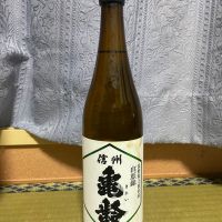 信州亀齢