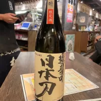 日本刀_パパパKさん