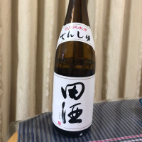 田酒のレビュー by_パパパK