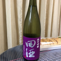 田酒のレビュー by_パパパK