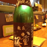 
            龍泉八重桜_
            パパパKさん